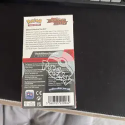 Pokemon TCG Destined Rivals 18-Pack Half Booster Box, English, Sealed - Image 3