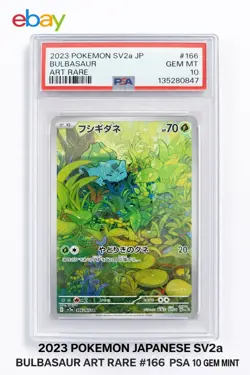 PSA 10 Bulbasaur 166/165 AR Japanese Pokemon Scarlet and Violet: 151 SV2a - Image 1