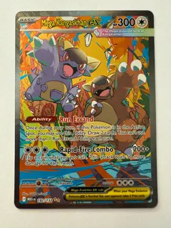 Pokemon TCG: Mega Evolution - Mega Kangaskhan ex 182/132 SIR (2) - Image 1