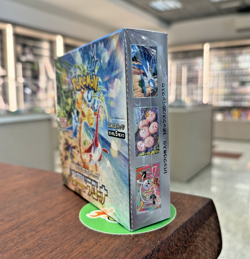 Pokemon Paradise Dragona SV7a Japanese Booster Box Sealed New Shrink Wrapped - Image 2
