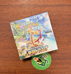 Pokemon Paradise Dragona SV7a Japanese Booster Box Sealed New Shrink Wrapped - Image 4