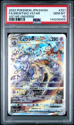 PSA 10 Mewtwo Vstar 221/172 SAR Vstar Universe Pokemon Japanese - Image 1