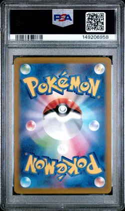 PSA 10 Mewtwo Vstar 221/172 SAR Vstar Universe Pokemon Japanese - Image 2