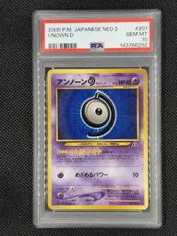 Pokemon 2000 Unown D PSA 10 Neo 2 Discovery Pocket Monsters Japanese - Image 1