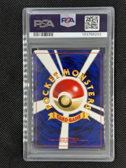 Pokemon 2000 Unown D PSA 10 Neo 2 Discovery Pocket Monsters Japanese - Image 2