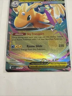 Mega Dragonite ex Double Rare Ascended Heroes 152/217 Near Mint Pokemon - Image 3