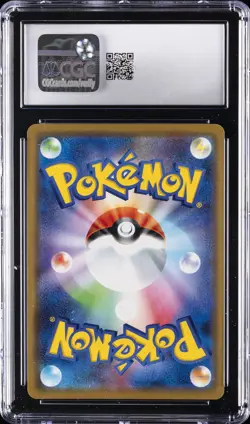 2019 POKEMON JPN TAG TEAM GX : TAG ALL STARS MEWTWO & MEW GX CGC 10 GEM MINT - Image 2