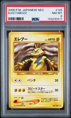 2000 Pokemon Japanese Neo Electabuzz #125 PSA 8 NM-MT Vintage - Image 1
