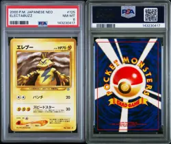 2000 Pokemon Japanese Neo Electabuzz #125 PSA 8 NM-MT Vintage - Image 3