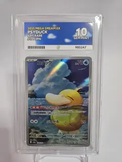 Pokemon TCG - Psyduck Art Rare 199/193 Mega Dream Japanese ACE 10 Perfect Subs - Image 1