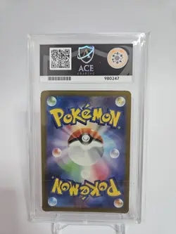 Pokemon TCG - Psyduck Art Rare 199/193 Mega Dream Japanese ACE 10 Perfect Subs - Image 2