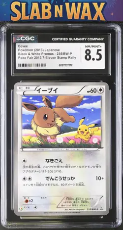 Pokemon B/W Promos Eevee #235/BW-P Poke Fair 2013 7-Eleven Stamp Rally CGC 8.5 - Image 1
