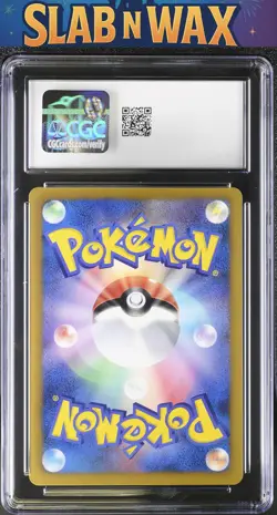 Pokemon B/W Promos Eevee #235/BW-P Poke Fair 2013 7-Eleven Stamp Rally CGC 8.5 - Image 2