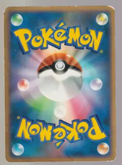 Espeon DPBP#163 Dp4 Dawn Dash Japanese Pokemon Card HP - Image 2