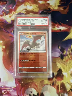 PSA 10 Radiant Charizard 015/172 VSTAR UNIVERSE Gem Mint Japanese Pokemon Card - Image 1
