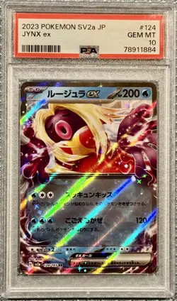 2023 Pokemon Jynx EX Card 124/165 SV2a Holo Japanese - PSA 10 🚀 - Image 1