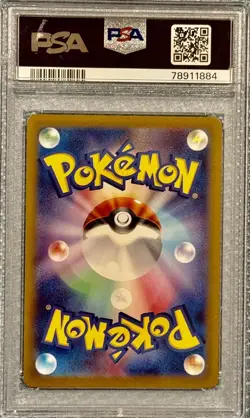 2023 Pokemon Jynx EX Card 124/165 SV2a Holo Japanese - PSA 10 🚀 - Image 2