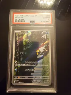 PSA 10 Psyduck 151 Art Rare 175/165 GEM MINT Japanese Graded Pokemon Card - Image 1