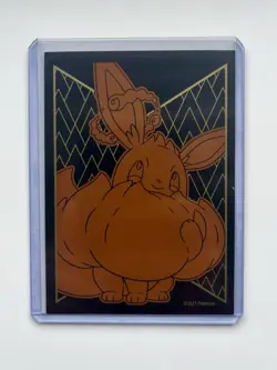 Pokemon Eevee VMAX TCG #SWSH087 Shining Fates ETB Holo Promo Card NM - Image 2
