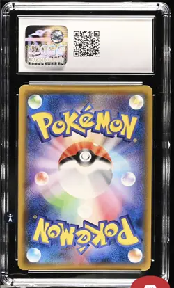 Pokemon Card Slowpoke & Psyduck GX 095/094 Holo Miracle Twins CGC 9.5 MINT + - Image 2