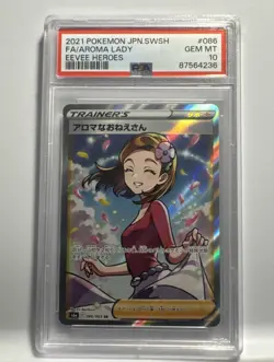 Pokemon Aroma Lady 086/069 SR Eevee Heroes Japanese PSA 10 Gem Mint - Image 1
