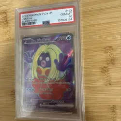 2023 POKEMON JPN SV2A-POKEMON 151 SUPER RARE #193 JYNX EX PSA 10 - Image 3