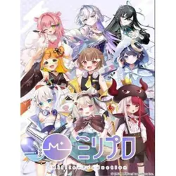 Trading Card Collection Clear Million Production Booster Pack Box TCG JAPAN - Image 1