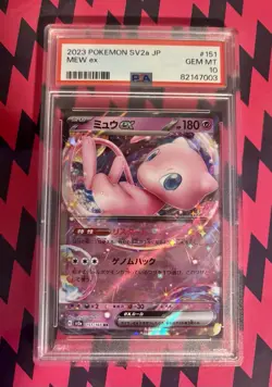 Mew EX 195 Super Rare 2023 Pokemon JP SV2A- Pokemon 151 PSA 10 - Image 1