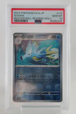 PSA 10 GEM MINT Pokemon Seadra 117/165 U Master Ball Reverse Holo 151 Japanese - Image 1