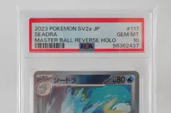 PSA 10 GEM MINT Pokemon Seadra 117/165 U Master Ball Reverse Holo 151 Japanese - Image 2