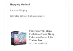 Pokemon TCG Chaos Rising Elite Trainer Box ETB CONFIRMED PRESALE POKEMON CENTER - Image 2