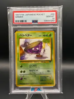 Pokemon 1997 Rocket Grimer Banned Card Japanese 088 PSA 10 - Image 1