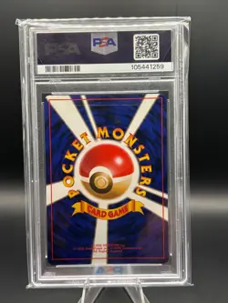 Pokemon 1997 Rocket Grimer Banned Card Japanese 088 PSA 10 - Image 2