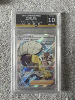 Pokemon Card Rapid Strike Mustard SR 273/184 Japanese S8b VMAX Climax - Image 1
