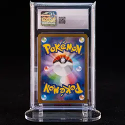Team Rocket‘s Wobbuffet AR SV10-103/098 Pokemon Card Japanese CGC 9 #1 - Image 2