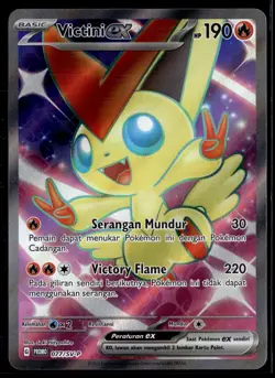 Victini ex 077/SV-P Participation Prize Promo Indonesian Indonesia Pokemon Card - Image 1
