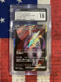Pokemon Team Rocket's Mewtwo ex Super Rare Holo 114/098 Sv10 CGC 10 Japanese - Image 1