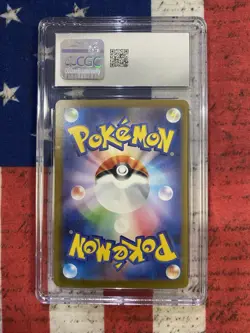Pokemon Team Rocket's Mewtwo ex Super Rare Holo 114/098 Sv10 CGC 10 Japanese - Image 2