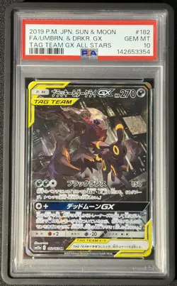 2019 POKEMON JPN TAG TEAM GX ALL STARS #182 FULL ART/UMBREON & DARKRAI GX PSA 10 - Image 1