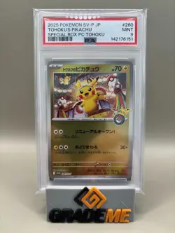 PSA 9 Mint Tohoku's Pikachu- #260 JPN Pokemon Center Tohoku, Graded - Image 1