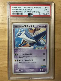 Pokepark's Latios Pokemon 2005 Pokepark Grand Opening Japanese 045/PCG-P PSA 9 - Image 1