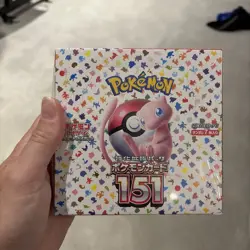 Pokemon 151 Japanese Booster Box SV2a Brand New Factory Sealed Wrapped - Image 2