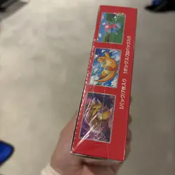 Pokemon 151 Japanese Booster Box SV2a Brand New Factory Sealed Wrapped - Image 3