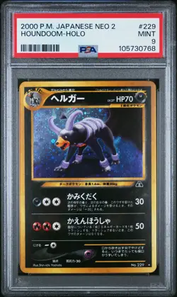 2000 Pokemon Japanese Neo 2 Houndoom Japanese PSA 9 #229 - Image 1