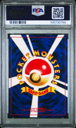 2000 Pokemon Japanese Neo 2 Houndoom Japanese PSA 9 #229 - Image 2