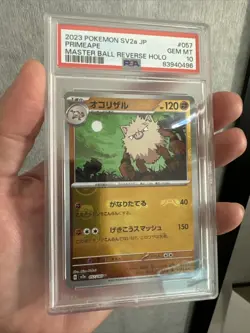 2023 PRIMEAPE 057/165 MASTER BALL REVERSE HOLO SV2A JAPANESE POKEMON 151 PSA 10 - Image 1