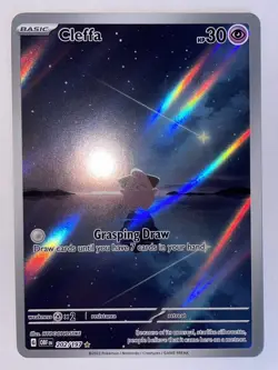 Cleffa 202/197 Illustration Rare Pokemon TCG Obsidian Flames Scarlet & Violet - Image 2