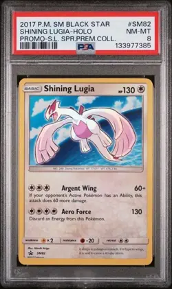 2017 POKEMON SM BLACK STAR PROMO #SM82 SHINING LUGIA-HOLO PROMO PSA 8 - Image 1