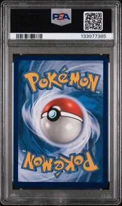 2017 POKEMON SM BLACK STAR PROMO #SM82 SHINING LUGIA-HOLO PROMO PSA 8 - Image 2