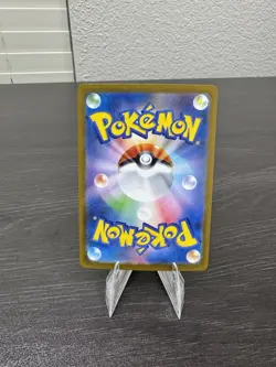 Sandy Shocks ex 215/187 SAR - Terastal Festival ex - Pokemon TCG - SHIPS FAST - Image 2